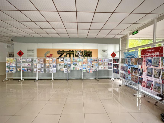 艺术学院开展2024级视觉传达专业本1班《设计色彩》课程作品展