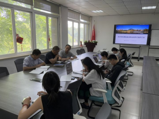 聚焦专业发展，共商培养新篇：艺术学院舞蹈表演专业培养方案修订会圆满举行