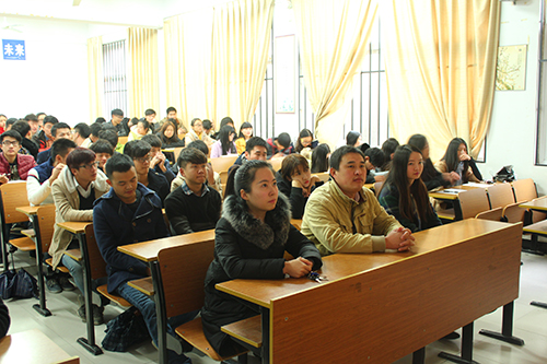 我院组织学习党的十八届五中全会精神