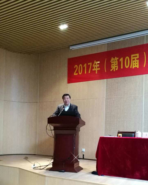 我院代表参加第10届中国大学生计算机设计大赛负责人会议