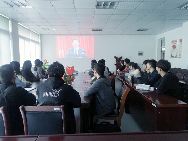 艺术学院党总支组织发展对象学习党的十九会议精神