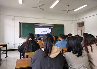 一线设计师进课堂｜艺术学院邀请大同博物馆白月老师开展专业讲座