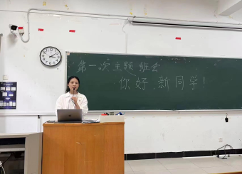 迷彩青春，扬帆起航：艺术学院安全有序开展新生军训工作