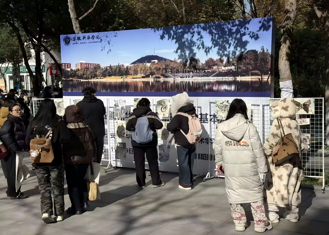 艺术学院开展25级动画专业《设计素描》课程作品展