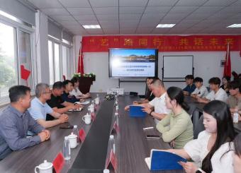 艺术学院表演系开展专业建设研讨会暨2026考研规划指导讲座