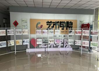 艺术学院开展2022级动画专业本2班《游戏美术设计》课程作品展