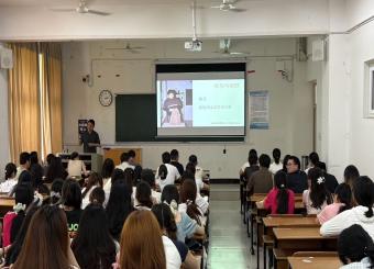 对话·交融——艺术学院邀请刘德龙教授作专题学术报告