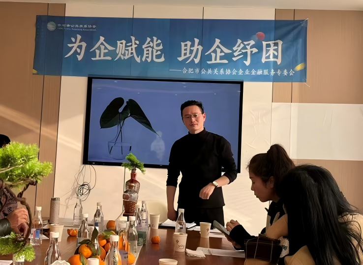 实干破局，跨界成长——艺术学院优秀校友沈永佳访谈