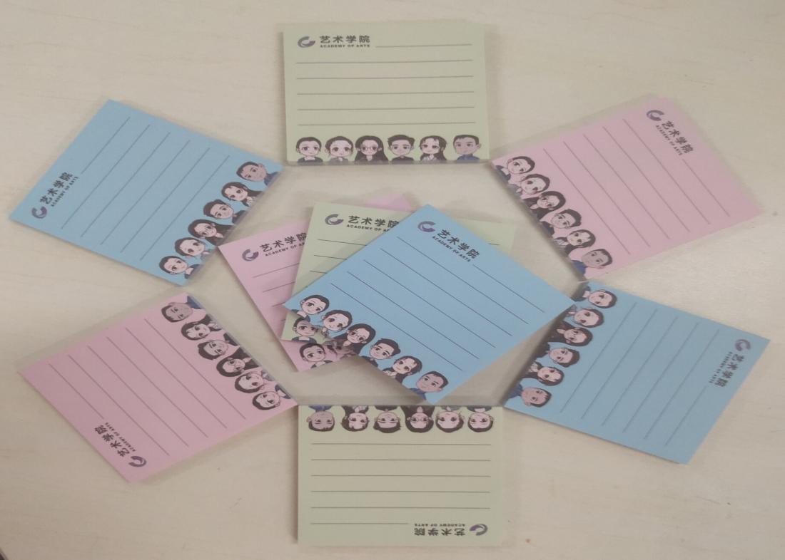 “冬日暖心更贴心”——艺术学院党务助理团书写新年第一笔