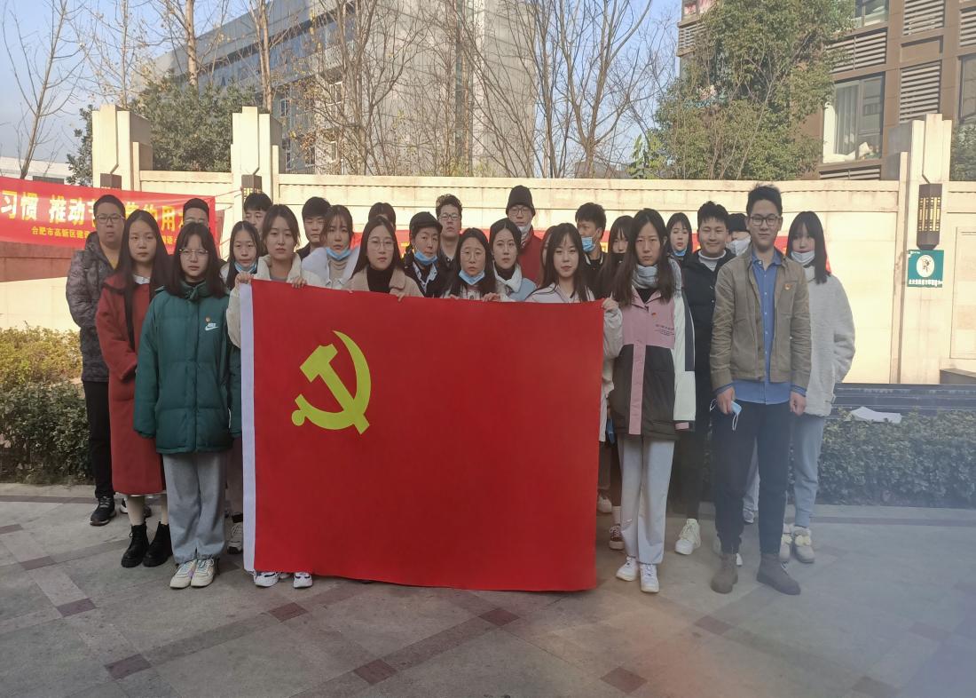 立足校园，服务社会 ----艺术学院第一学生党支部走进社区开展志愿服务活动