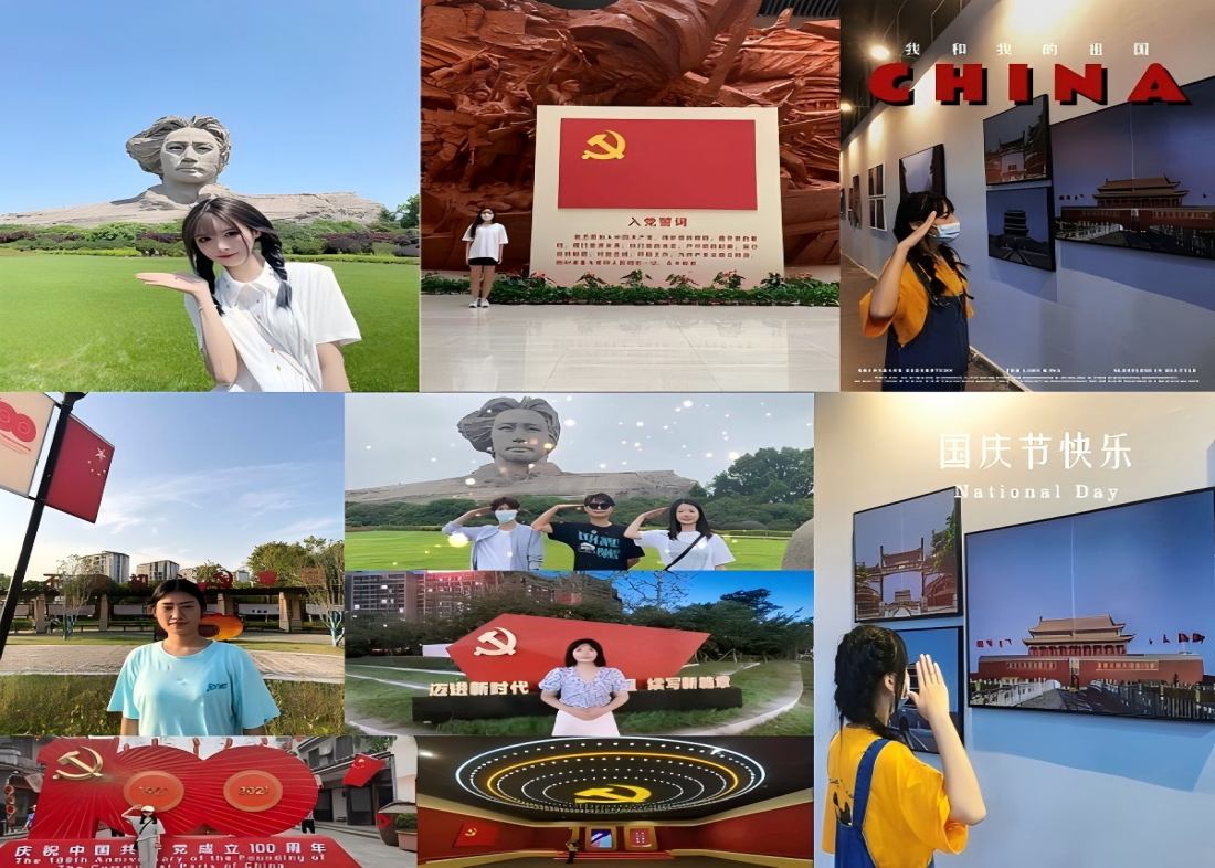锦绣中华，盛世华诞--艺术学院党总支开展学党史、庆国庆系列活动