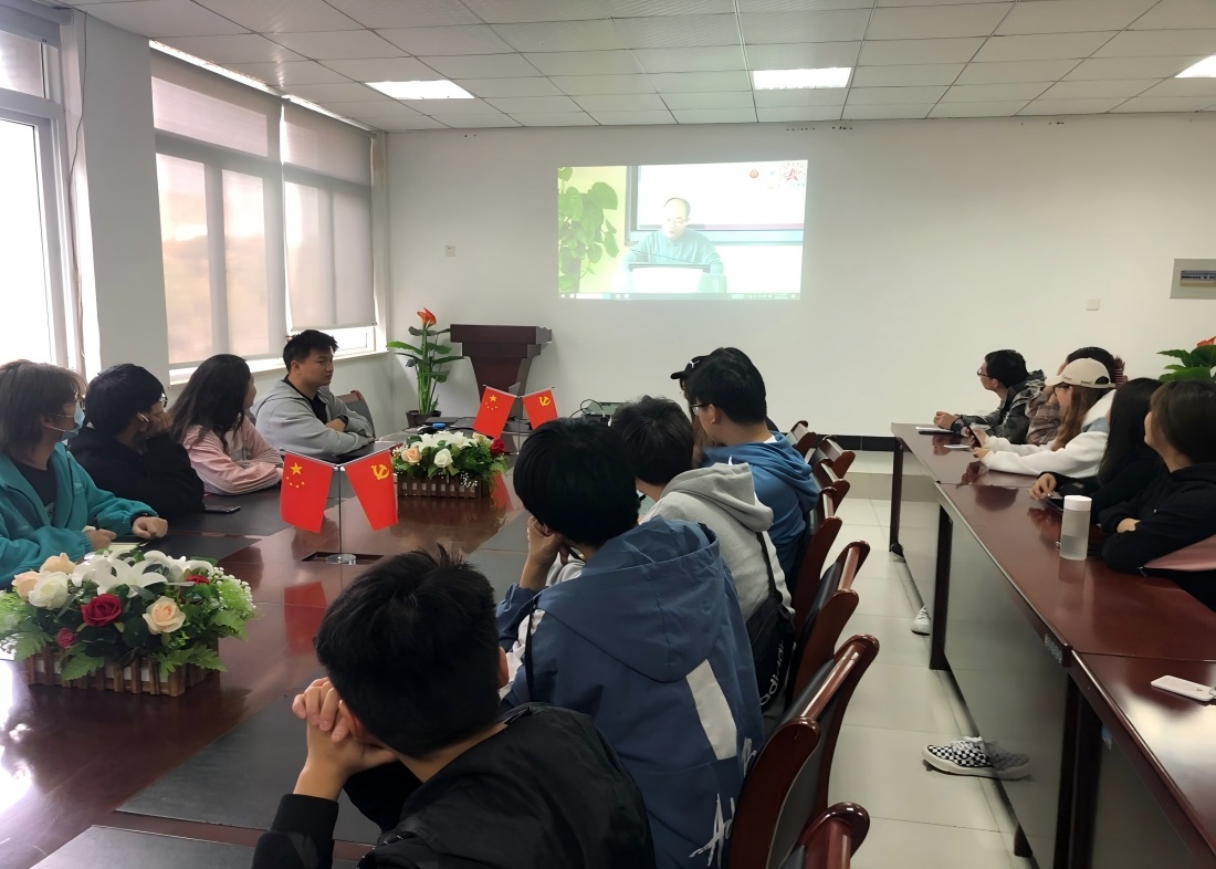 艺术学院党总支开展同上一堂课“网上重走长征路”暨“四史”教育活动