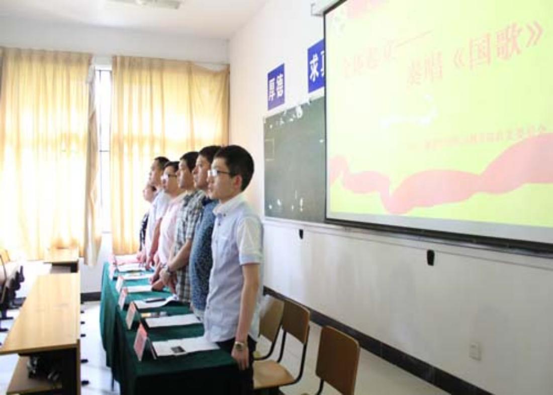 我院举办第12期入党积极分子培训班结业典礼