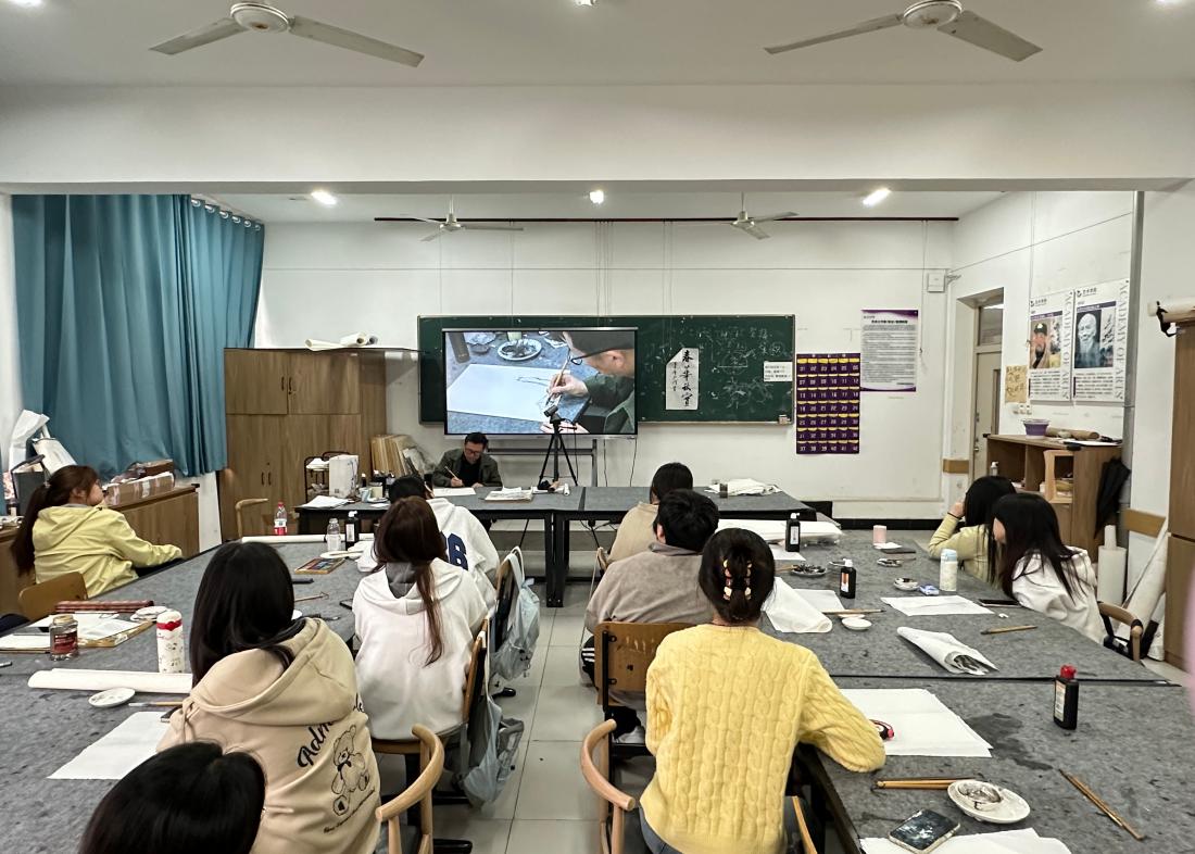 基础绘画中心简介