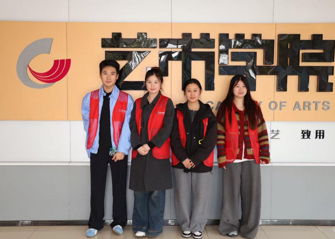 巧手制情绪怪兽 童心护健康成长——艺术学院党务助理团助力梧桐社区创意手工坊活动