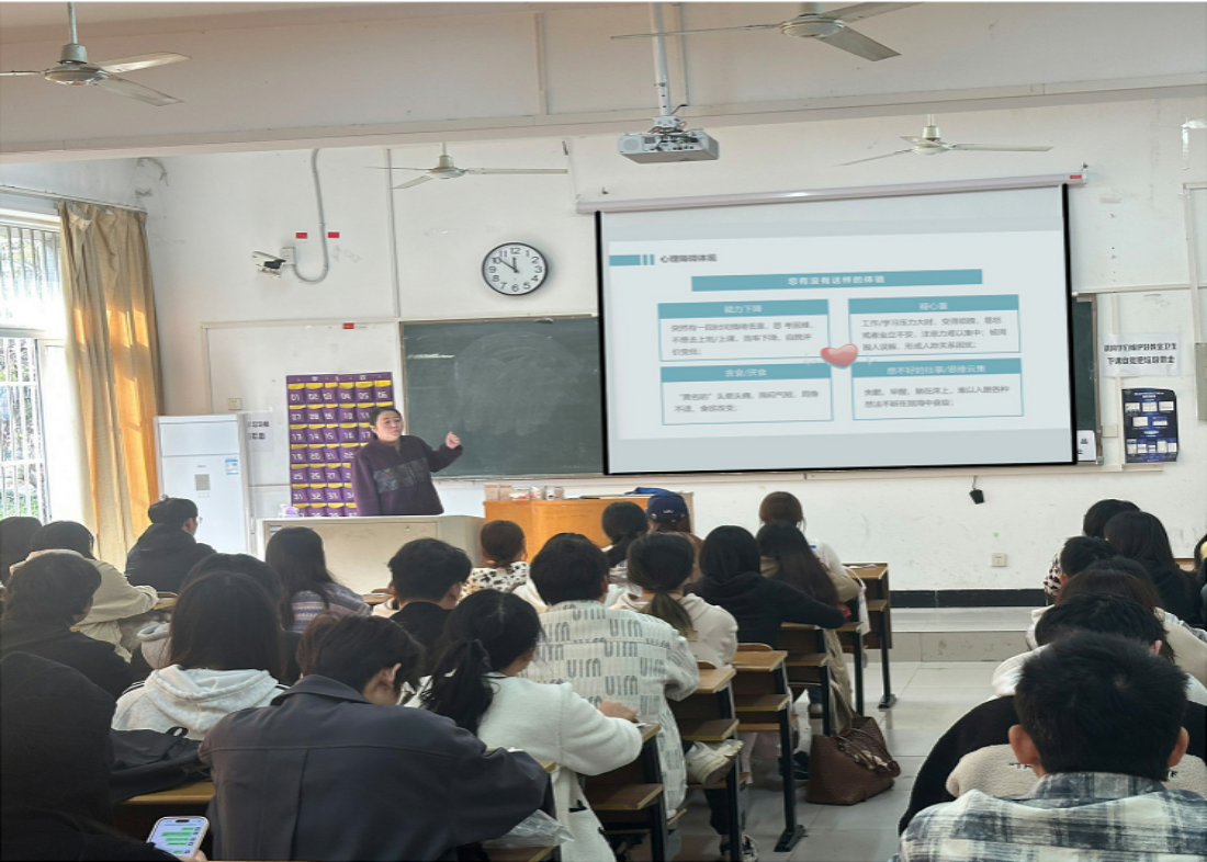 从“心”出发 护航成长 共筑心理健康“防护网”——艺术学院开展心理危机干预专题培训