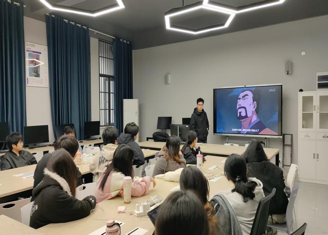 一线设计师进课堂｜动画系邀请合肥炎珏文化传媒有限公司总经理闫志燚开展线上教学活动
