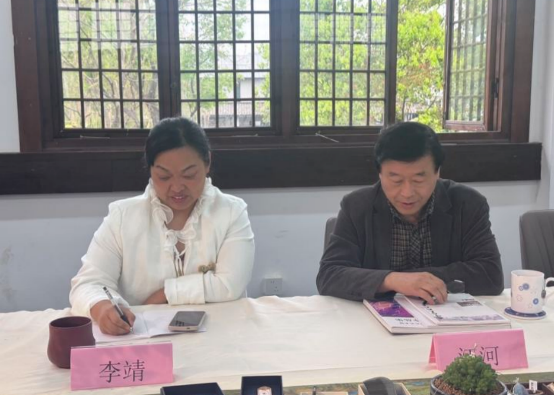 访企拓岗促就业 校企协同谋发展——安徽新华学院艺术学院赴合肥源古靖教育科技集团开展访企拓岗专项行动