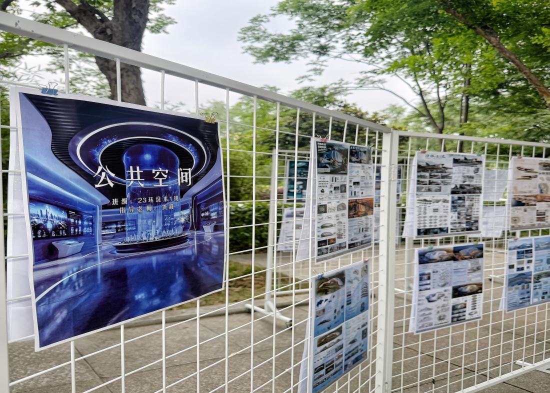 艺术学院开展《室内公共空间设计》课程作品展