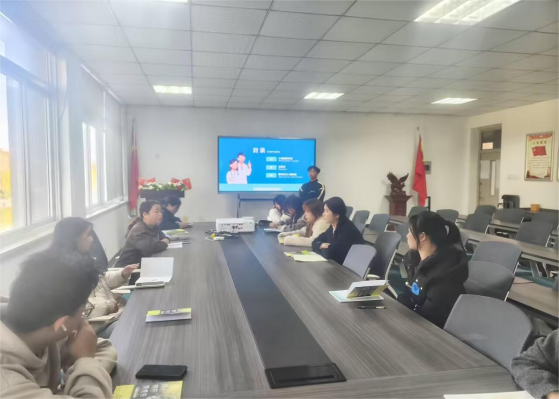 守护心灵健康 共筑温暖校园——艺术学院开展心理委员专题培训