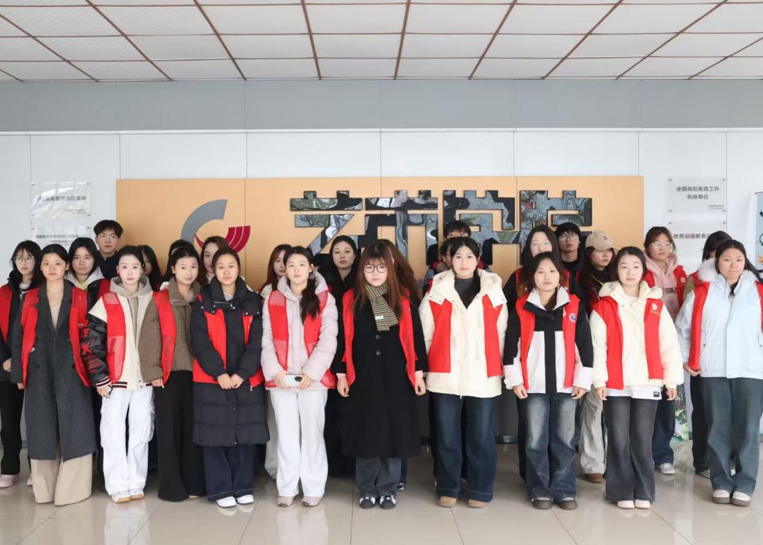 冬至食光 邻里“饺”融——艺术学院党务助理团赴梧桐社区开展冬至志愿活动